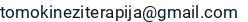 El. paštas