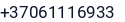 Telefonas