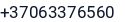 Telefonas
