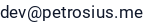 El. paštas
