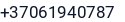 Telefonas
