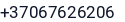 Telefonas