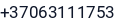 Telefonas