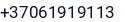 Telefonas