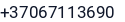 Telefonas