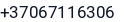 Telefonas