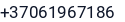 Telefonas