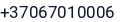 Telefonas