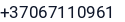 Telefonas