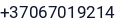 Telefonas