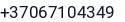 Telefonas