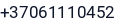 Telefonas