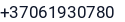 Telefonas