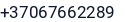Telefonas