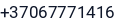 Telefonas
