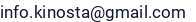 El. paštas