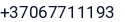 Telefonas