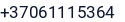 Telefonas
