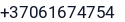 Telefonas