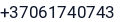 Telefonas