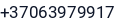 Telefonas