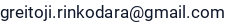 El. paštas