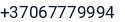 Telefonas
