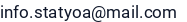 El. paštas
