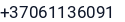 Telefonas