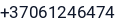 Telefonas