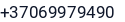 Telefonas