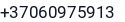 Telefonas