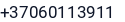 Telefonas