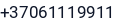 Telefonas