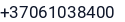 Telefonas