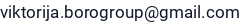 El. paštas
