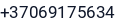 Telefonas