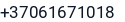 Telefonas