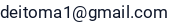 El. paštas