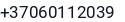 Telefonas