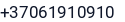 Telefonas