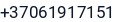 Telefonas