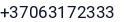 Telefonas