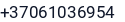 Telefonas