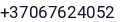 Telefonas