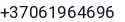 Telefonas
