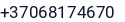 Telefonas