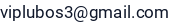 El. paštas