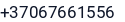 Telefonas