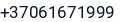 Telefonas